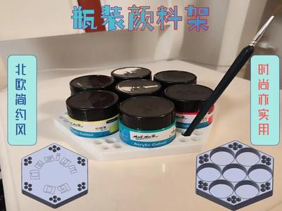 Bottle Paint Rack, Self-Adapting Adjustable Size, Sturdy and Durable, Can be used as a Pen Holder