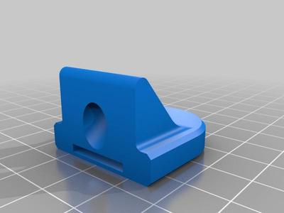 RC Radio Extension Adapter for FrSky 