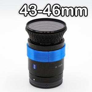 CAMERA FILTER RING ADAPTER 43-46MM (STEP-UP)
