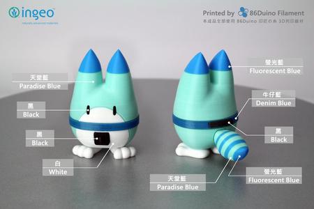 Lucky Beast / 幸運獸 / ラッキービースト