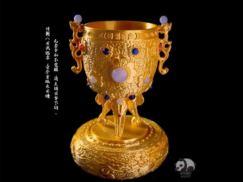 Qianlong-style Gold-inlaid Gemstone Jinou Yonggu Cup