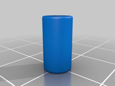 bassoon bocal protector