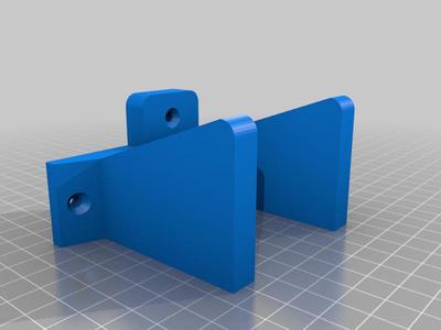 Makita DUH 523 wall mount