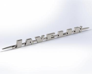 Vintage "Javelin" speedboat dash badge