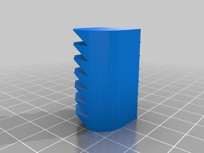 Heat Tower