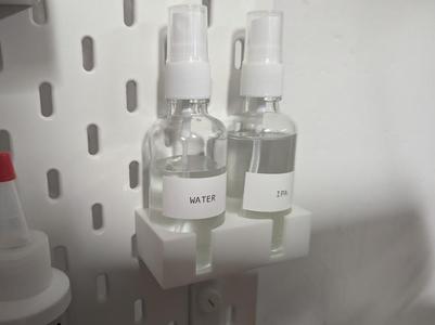 Dual 50ml Bottle Holder for Skadis