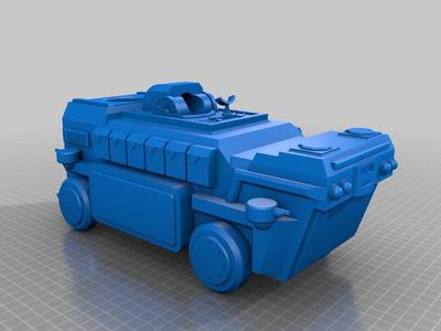 Artillery Bus