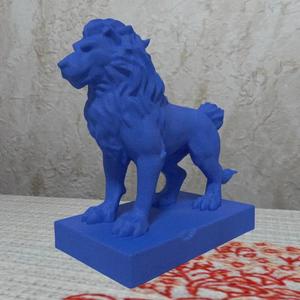 Lion Statue on Socket   
