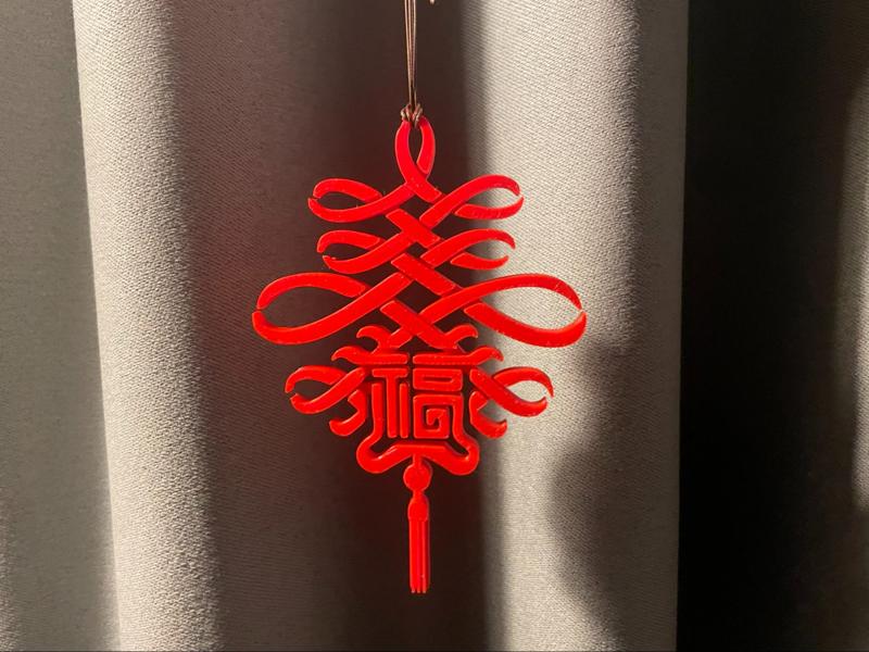 Year of the Snake Pendant-Chinese Knot 