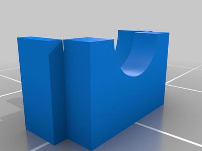 Motor seat grip for wltoys 144001