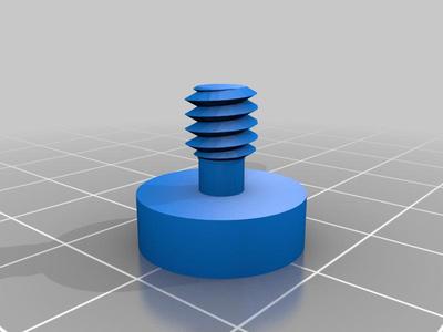 Camera Screw shorter