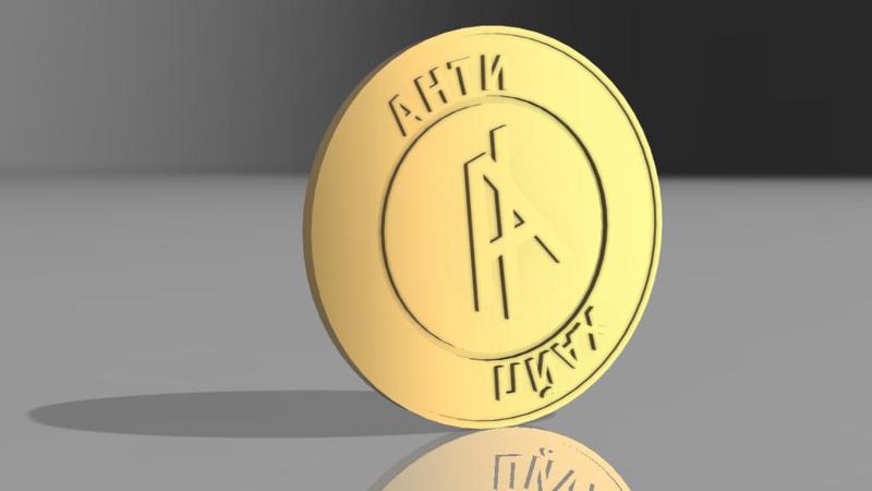 Antihype pokerchip/medal