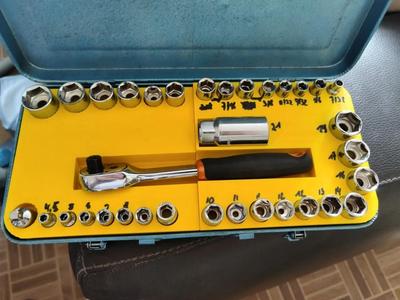 Socket wrench holder   