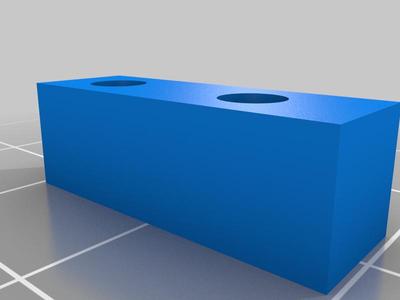 Servo Spacer for RC Cars