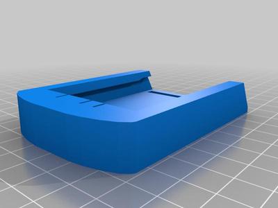 Universal Ingco Battery Holder