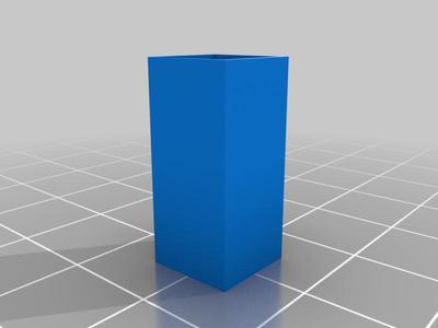 square adapter for doorhandles