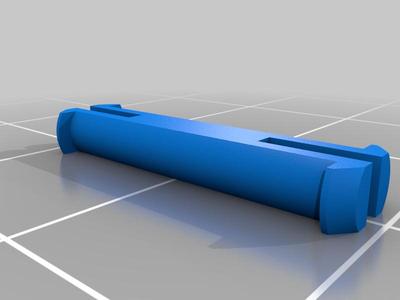Multipurpose clip 