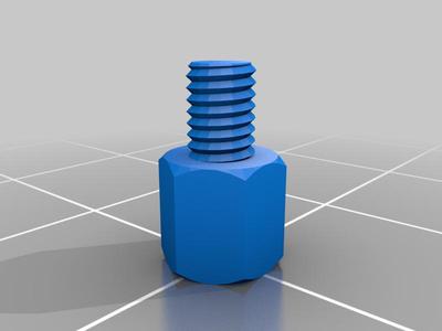 M3 by 4mm 2.5" hdd screw