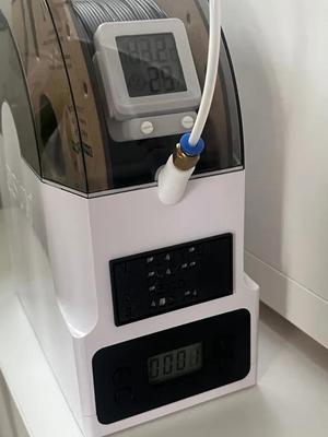 eSun Trocker Einstellungen   