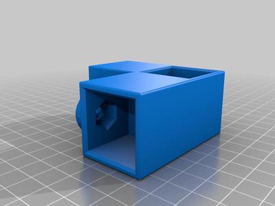Bracket (Structure of Print Protection)