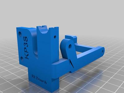 Kingroon KP3S Titan version 3 0 - V6 BLTouch Edition 