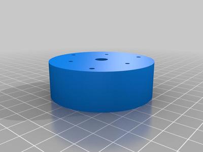 Zmodo Camera Adapter