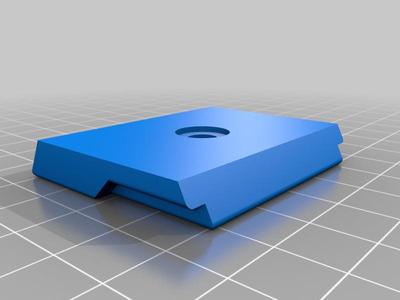 Manfrotto Quick Release Plate