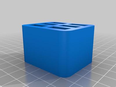 BetaFPV Battery Holder