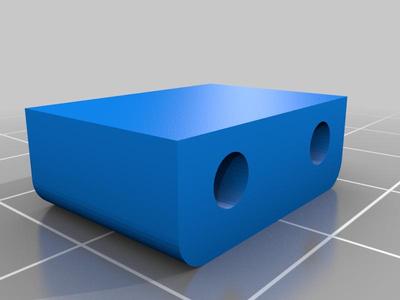 Tamiya M07 Servo Screw Holder