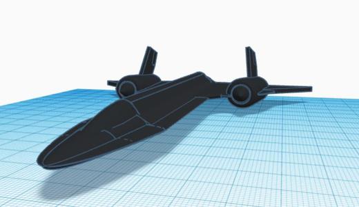 SR-71 Blackbird