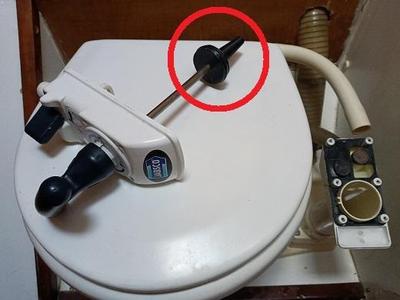BOAT TOILET PUMP PISTON