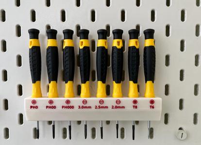 Ikea SKADIS Support for small Stanley screwdrivers