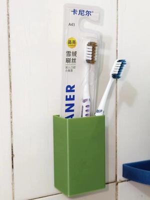壁挂收纳盒 / Wall mounted storage box