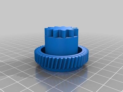 Bosch Slicer Gear
