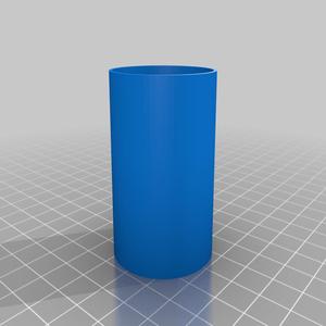 Cylinder 37mmx37mmx50mm.