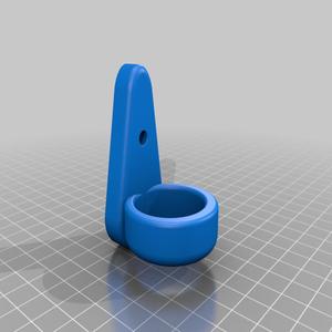 Flag Base Wall Mount (Middle)