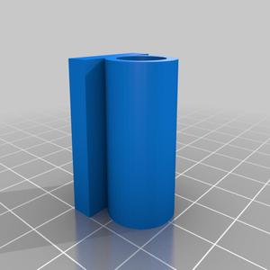 Pen_Holder 