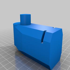 Dart Zone Magnum Superdrum Stock Adapter