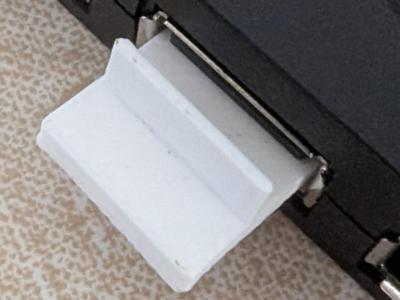 USB Cover