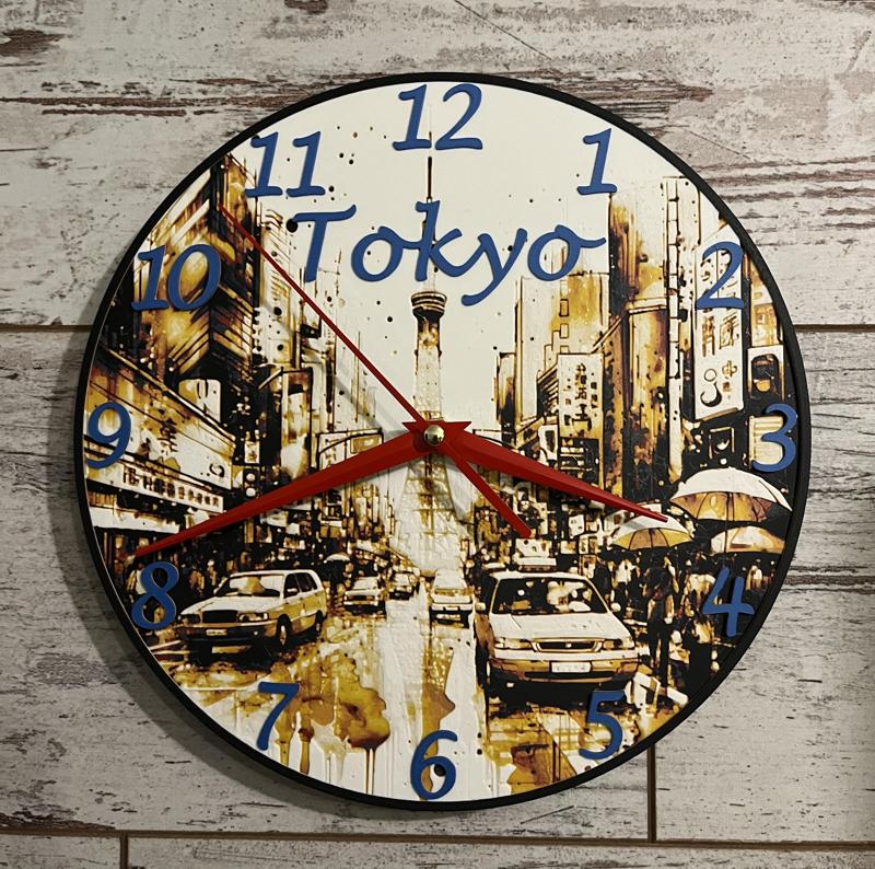 Tokyo 'Time Zone' Clock