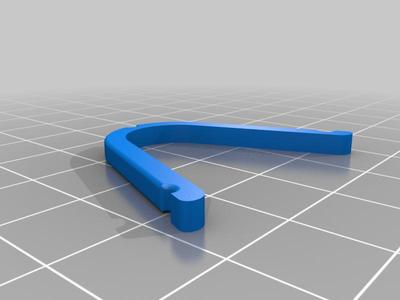 Nose Clip For a Cloth Mask