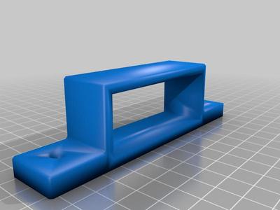 DJI Matrice PSU Bracket