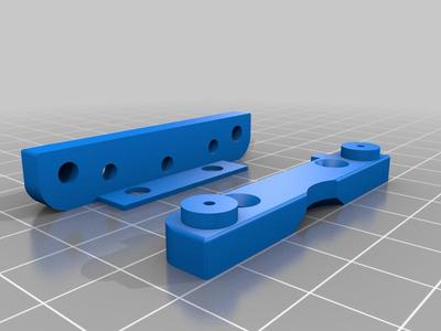 Quanum Vandal RC Car - Front Suspension Holder