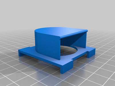Fan Cover