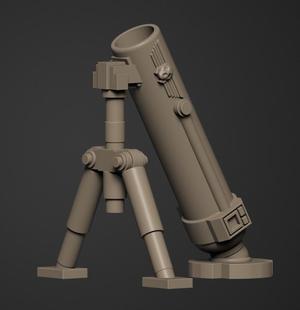 Russian Guard Mortar World War II