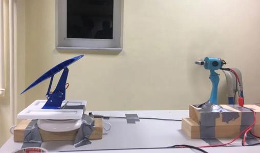 Adjustable model wing for aerodynamics experiment