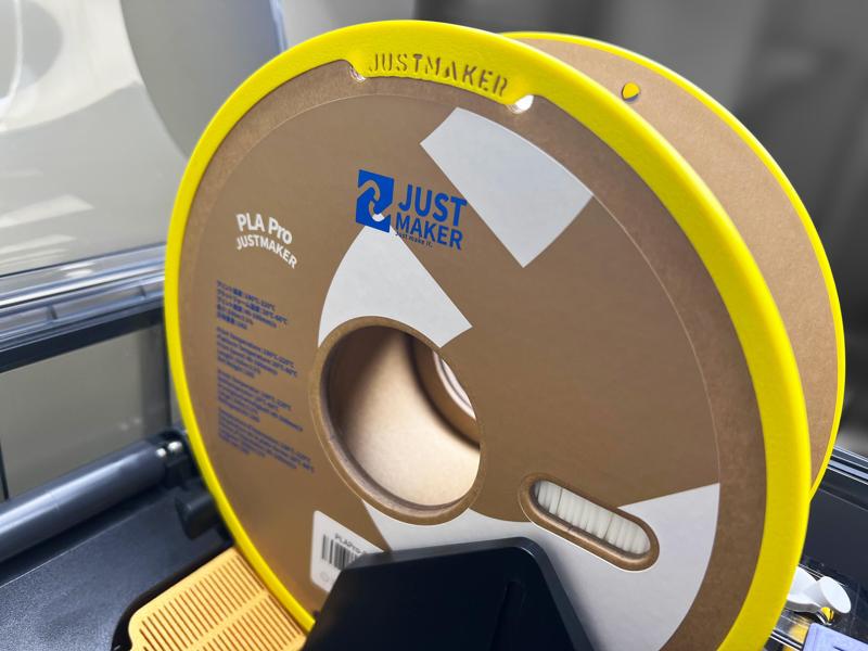 JUSTMAKER Bambu Lab AMS Cardboard Spool Adapter Ring