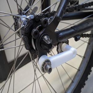 Bicycle Chain Tensioner