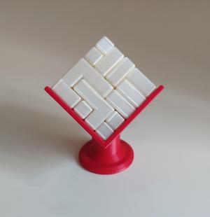5x5x5 Puzzle Cube Hard