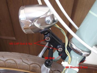 bicycle light  mount bar
